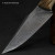 Stainless Damascus - Damasteel® DS93X - Bjorkmans Twist