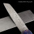 Stainless Damascus - Damasteel® DS93X - Gysinge