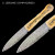 Stainless Damascus - Damasteel® DS93X - Pink