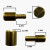 Corby Rods - Brass