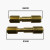 Corby Rods - Brass