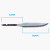 Mora Messer Klinge - Carbon #1